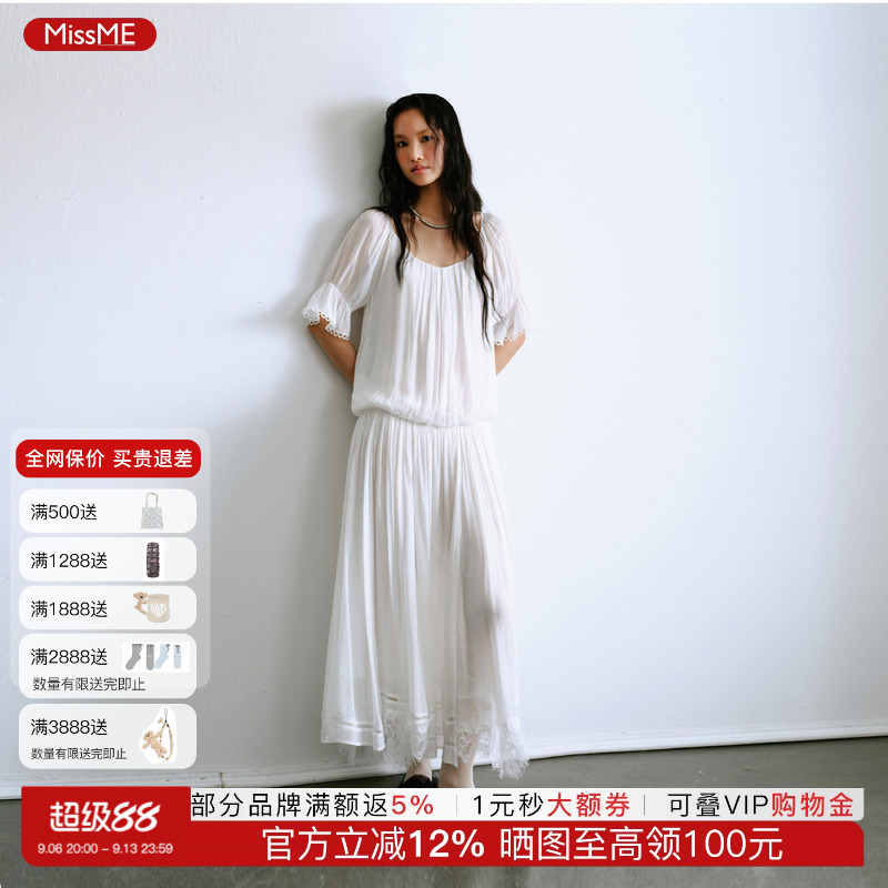 Endo Per Se*Boho Dress Bohemian Lace Waist-Cinching Casual Holiday Dress for Women 26