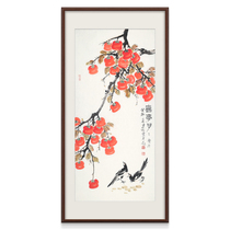 Persimmon hanging painting hand-painted Chinese painting new Chinese-style porch decoration painting vertical version hand-painted everything goes well flower and bird calligraphy and painting