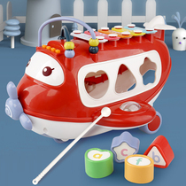 Childrens two-in-one hand percussion instrument eight-tone bus baby toy 0-1 years old percussion instrument xylophone for 8-month-old baby