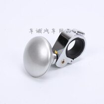 Automotive supplies steering wheel universal vehicle power ball assister metal handle steering booster labor-saving ball
