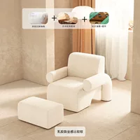 Белый костюм [кашемир ягненка] подушка [случайно цвет]