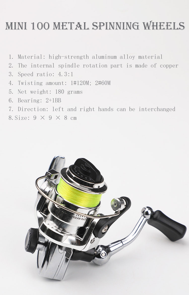 Море удочкой 1米新款钢笔钓鱼竿配xm100迷你金属纺车轮跨境爆款亚马h4