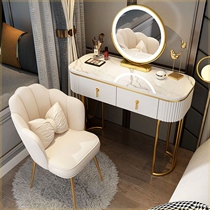 Small apartment dressing table Internet celebrity ins style mini new bedroom modern simple light luxury Nordic dressing table