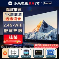 Устанавливать