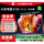 Xiaomi TV 2026 new S Mini LED55-дюймовый сверхчистый экран с низкой контрастностью и максимальной яркостью 2000 нит. mini 0