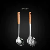 Утолщенный набор из 2 частей [Spoon + Calsand]