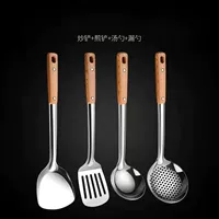 Утолщенный комплект из 4 частей [Spaper + Frying Shovel + Soup Spoon + Коландер]