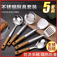 Утолщенный набор из 5 предметов [кухонный запас]