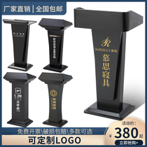 Welcome desk reception desk catering shopping guide guest desk parking desk meeting host desk podium speech podium podium table
