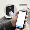 The Smart Finger Robot Has Been Connected to the Mijia App for Remote Control of Voice-Activated Elevator Access Control and Computer Button Switches
