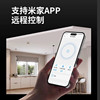 Already Connected to the Mijia App, the Smart Valve Manipulator Remotely Controls Gas and Water Pipe Valve Switches to Control Gas Leaks