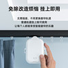 Electric Curtain Modification to Smart Trackless System, Tmall Genie Mobile Phone Remote Control, Robot Assistant Companion