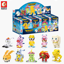 Senbao IP authorized Digimon Tyrannosaurus Garurumon assembled building blocks toy ornaments collection
