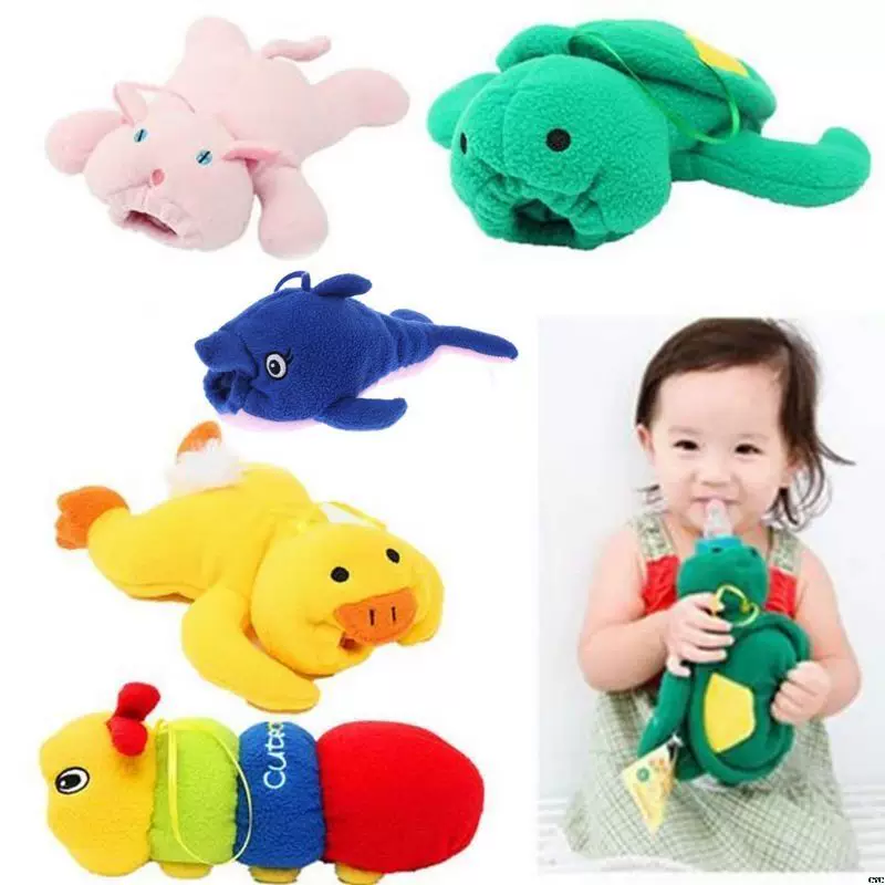 2018 Cute Baby Feeding Bottle Plus Pouch Covers Nursing Kee