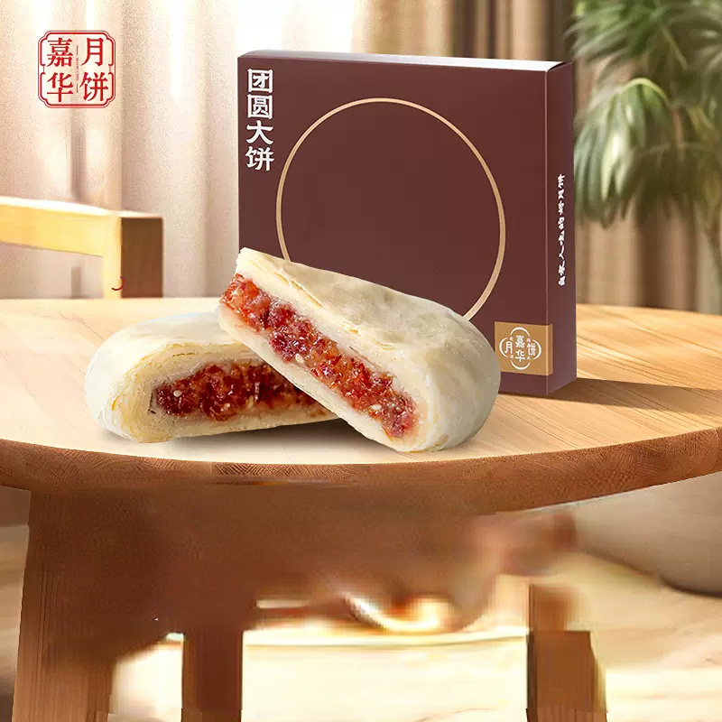 【自家人吃的好月饼】嘉华云腿白饼礼盒400g