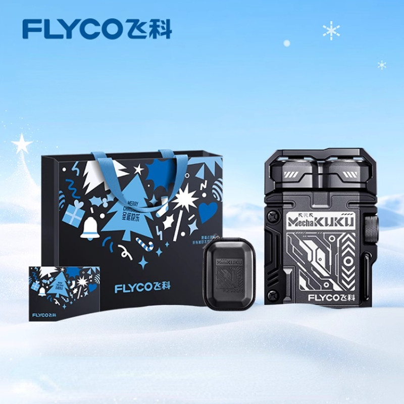 飞科机甲剃须刀电动男士刮胡刀圣诞礼物送男友2025新款官方旗舰店