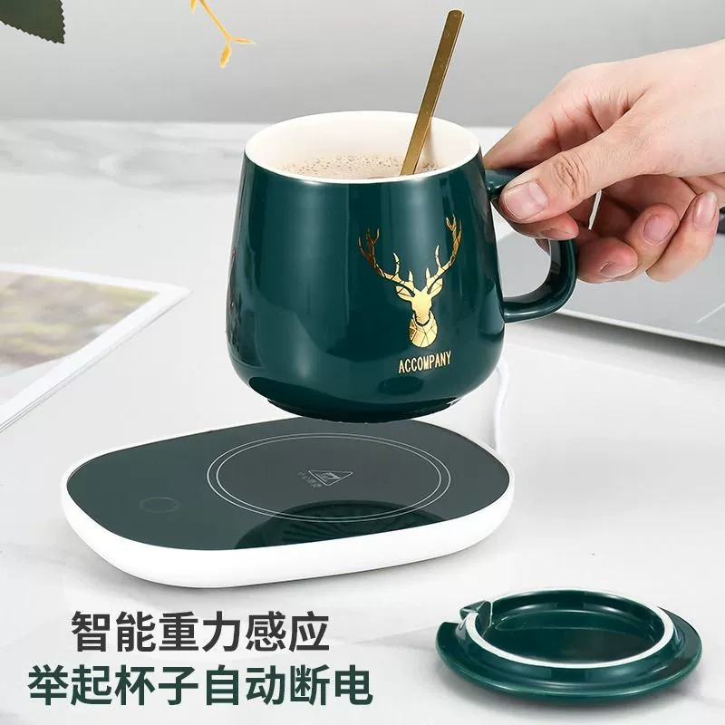 Thermostatic heating cup cushion 55-degree warm warm cup base Heating thermoregulation Dormitory Home Acceleration Hot Milk Themed thermostatic-Taobao