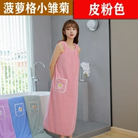 【Ананасовая кожа】 Кожаная розовая