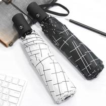 Umbrella logo advertising umbrella thickened vinyl sun protection umbrella folding men and women fully automatic sunny umbrella strong large size