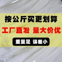 Nylon cable ties sold by kilograms plastic cable ties buckle high strength binding rope large fixed black and white