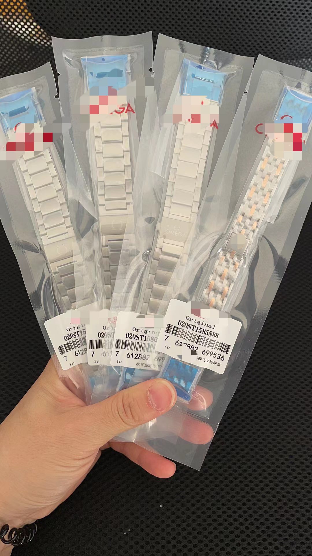 Suitable for Omega De Ville Stainless Steel Men's Watch Strap, Omega Women's Original De Ville Original Steel Watch 424 Chain Accessories