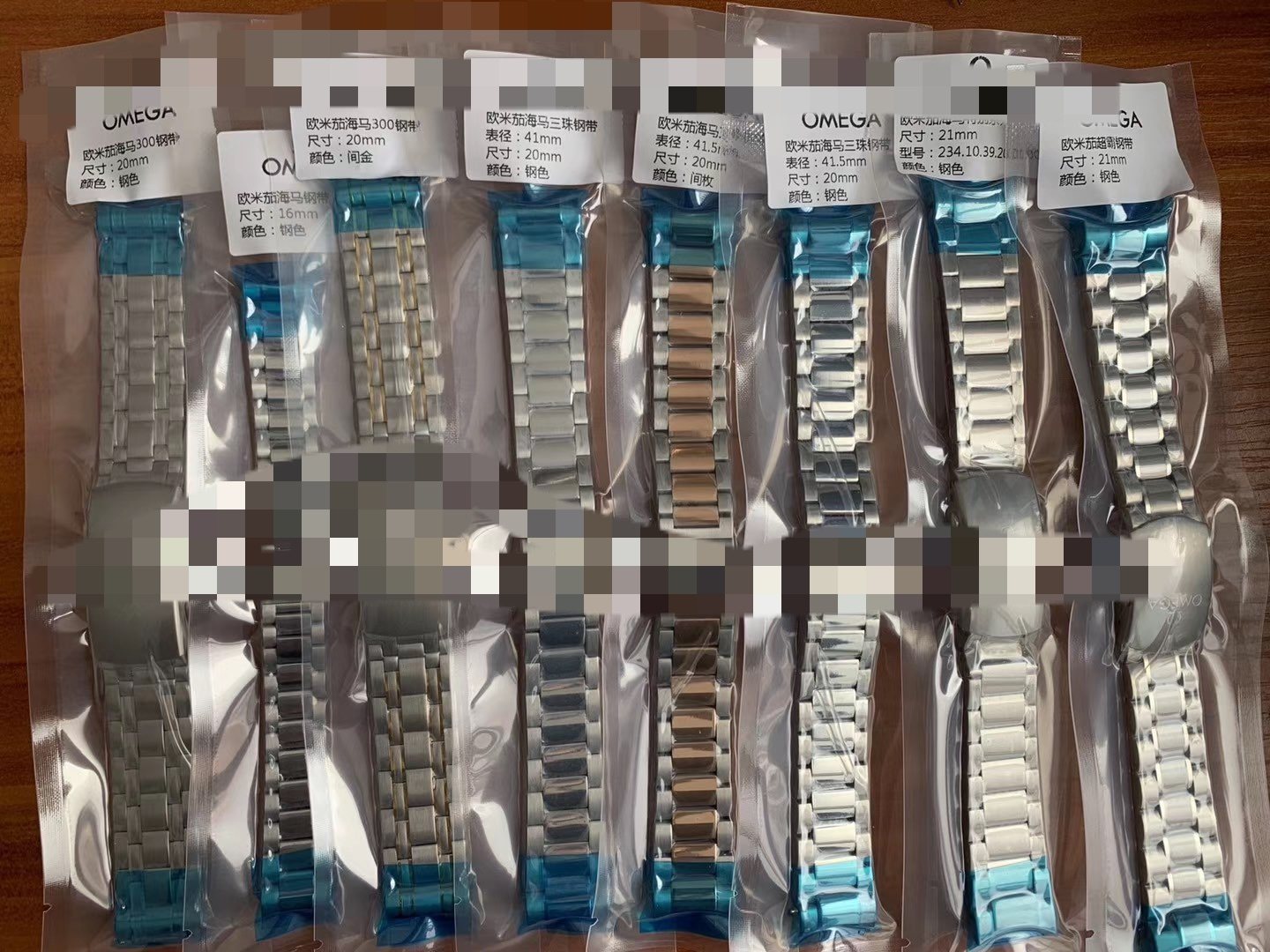 Suitable for Omega De Ville Stainless Steel Men's Watch Strap, Omega Women's Original De Ville Original Steel Watch 424 Chain Accessories