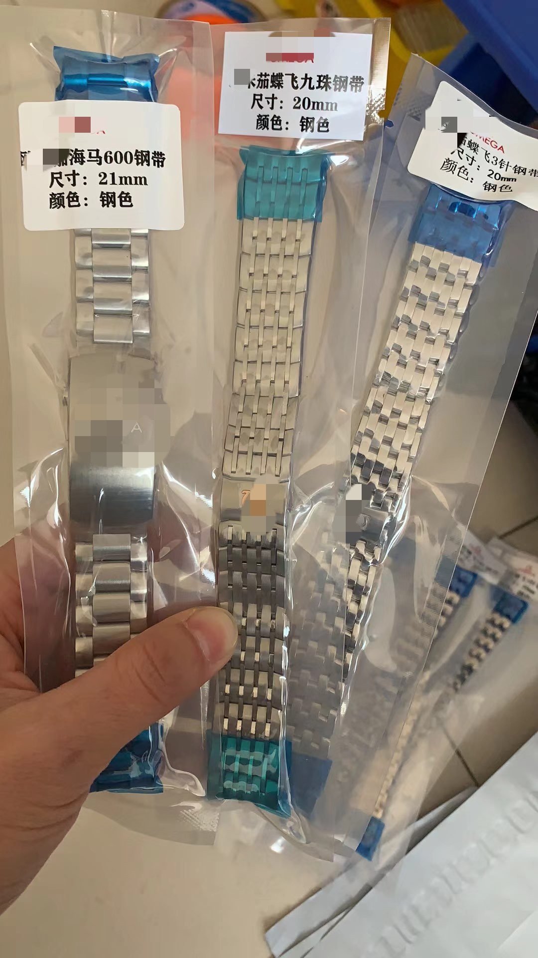 Suitable for Omega De Ville Stainless Steel Men's Watch Strap, Omega Women's Original De Ville Original Steel Watch 424 Chain Accessories