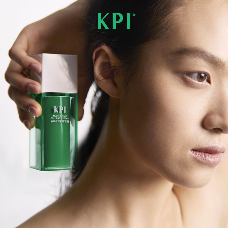 Kpi Multi-Effect Collagen Facial Cream for Sensitive Skin, Anti-Wrinkle, Lightening Lines, Firming, Smoothing, Strengthening the Skin Barrier Kpi Multi-Effect Collagen Facial Cream for Sensitive Skin, Anti-Wrinkle, Lightening Lines, Firming, Smoothing, Strengthening the Skin Barrier