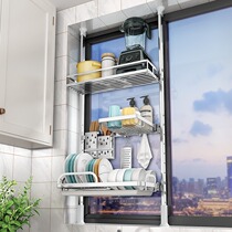 Hole-free kitchen top-to-floor kitchen rack dish drain rack hanging rack window sill window storage rack 2542