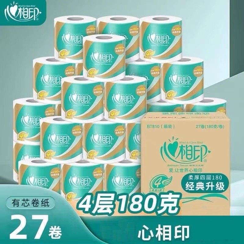 Heart to Heart—Large Core Toilet Paper Roll, Economical Pack for Home Use, 180g, 27 Rolls Heart to Heart—Large Core Toilet Paper Roll, Economical Pack for Home Use, 180g, 27 Rolls