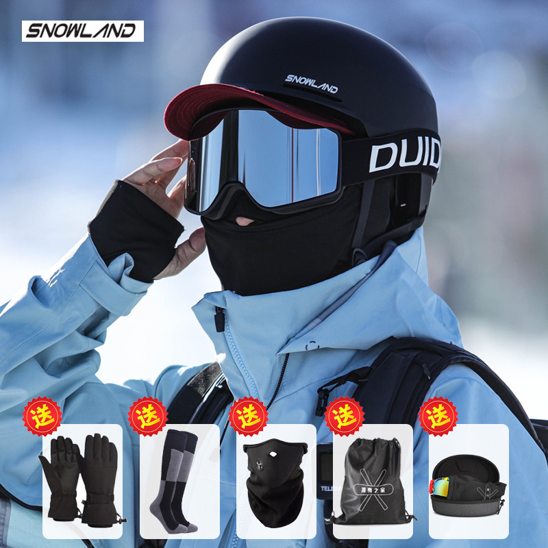 commuter motorcycle helmet Smith Optics Dispatch Premium Commuter Helmet