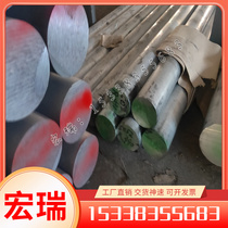 Supply C70600 copper-nickel alloy tube CuNi90 copper-nickel tube copper-nickel rod high temperature resistance B10 white copper tube