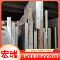 S156000 medium thick thin plate round steel S11603 stainless steel SUS203 SUS930 steel plate