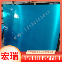 Spot burr-free 316L stainless steel smooth round rods 416 stainless steel rods hexagonal rods can be customized for processing