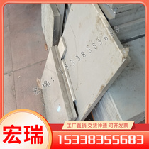 Laser cutting stainless steel 95Cr18 round steel 13Cr13Mo round bar steel plate plate smooth round plate polished round