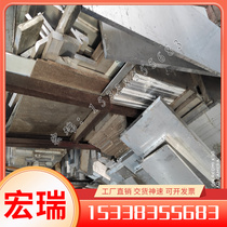 Supply N503 high temperature alloy N503 nickel-based alloy rod alloy steel N503 alloy N503 plate round steel round rod