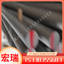 GH4033 high temperature alloy GH416 GH2 plate 1932 GH3128 GH4 steel 145 GH128DTF round steel