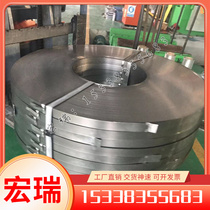 304 316 stainless steel seamless tube precision tube outer diameter 26 28 30 32 35 38 wall thickness 1 5 2 3mm
