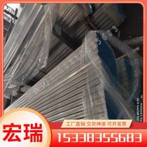 GH39 deformed round high temperature alloy GH230 steel plate H GH6INZ rod G536 steel pipe GH44 1GH39