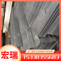 Distribution of 2 4816 nickel alloy steel round bars 2 4816 forged round plates and bars. The quality of the major manufacturers provides a warranty.