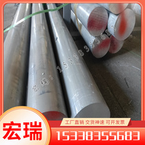 CuZn36Ni2 nickel brass plate CuZn35Ni2 copper alloy nickel CZ115 brass with HPb89-2 nickel brass rod