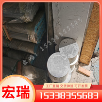 In stock 1 4944 high temperature alloy 2 4617 steel plate 2 4668 grinding rod 2 4856 round steel fixed