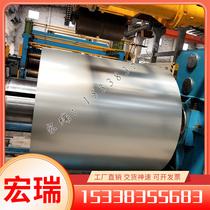 14NiCr14 nickel-based alloy plate 13nicr12 30CrNiMo8 cold drawn round steel 16nicrmo12 zero cutting