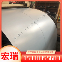 Round bar 0Cr17Ni12Mo2N steel bar 06Cr17Ni12Mo2N thin plate SUS316N square bar