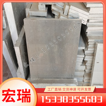 Processing customized stainless steel 06Cr18Ni12Mo2Cu2 round steel sheet round bar steel plate smooth round