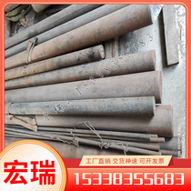 Hastelloy C276 C22 B3 round bar plate seamless steel pipe welding wire GH536 128 169 625 zero cutting