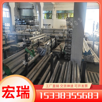 American standard C71000 cupronickel bar copper-nickel alloy rod cupronickel plate corrosion-resistant cupronickel tube cupronickel alloy tube