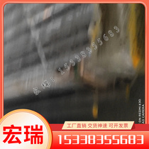 GH4169 round bar GH4145 steel plate GH5K steel pipe GH3007 round bar high temperature alloy material