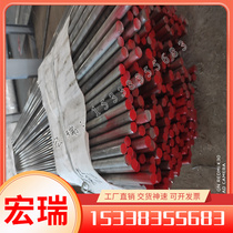 GH3128 high temperature alloy smooth round bar hot rolled hot and cold steel plate material guaranteed material custom cutting