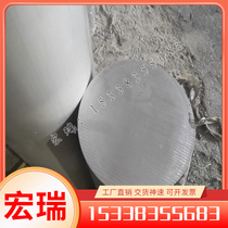 HC420 780DP cold rolled plate SAPH440 plate HC550 980DP HC500 780DP